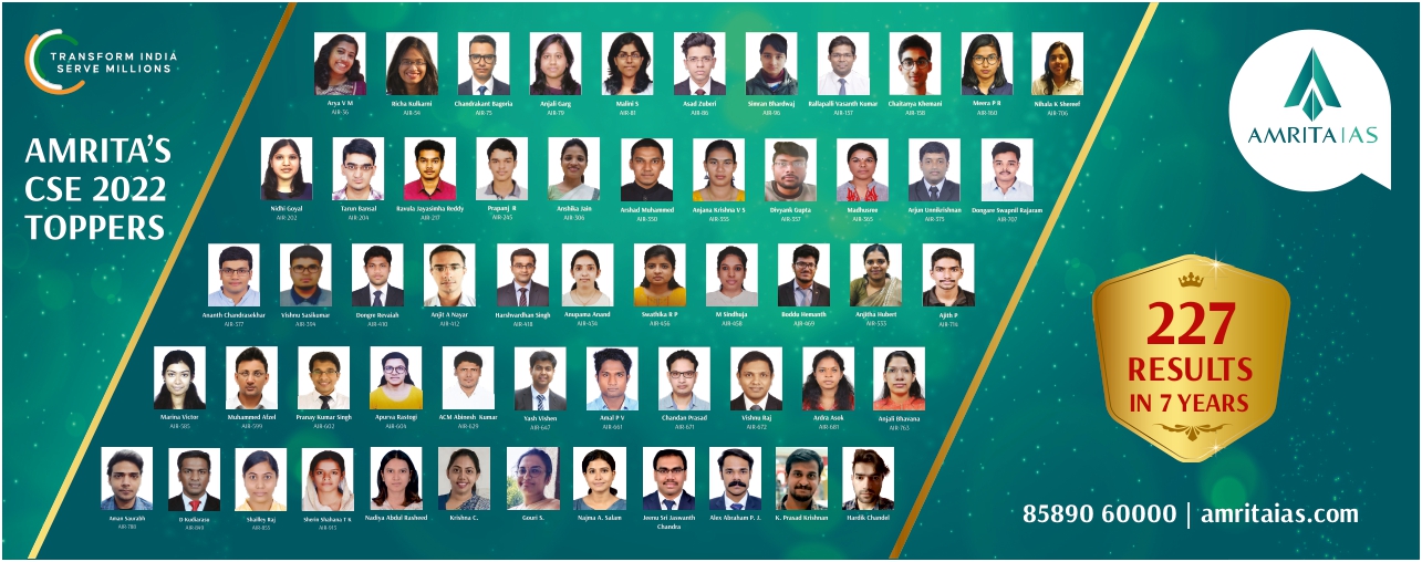 CSE 2022 Toppers Web Banner