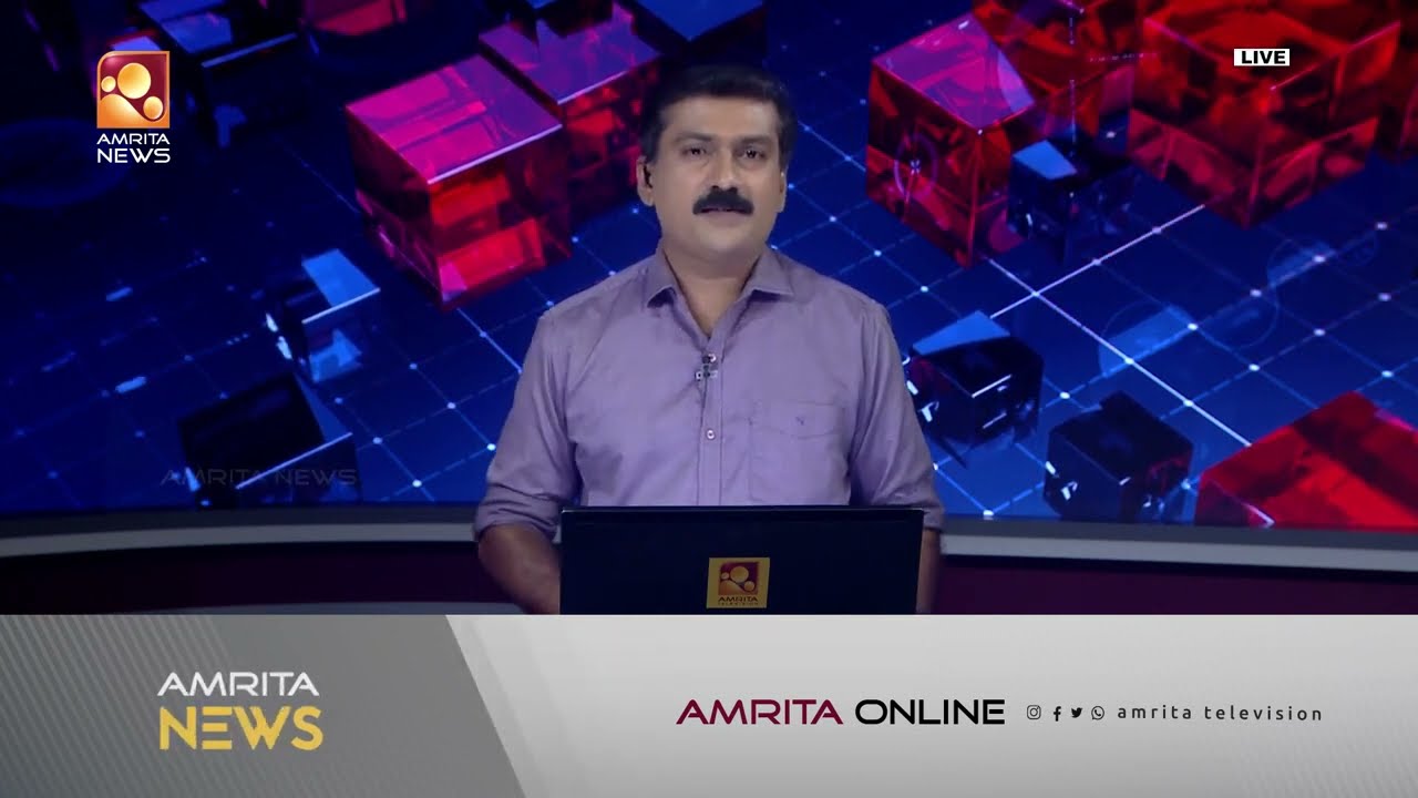 സിവിൽ സർവീസ് പരീക്ഷയിൽ നേട്ടവുമായി അമൃത ഐഎഎസ് അക്കാദമി
